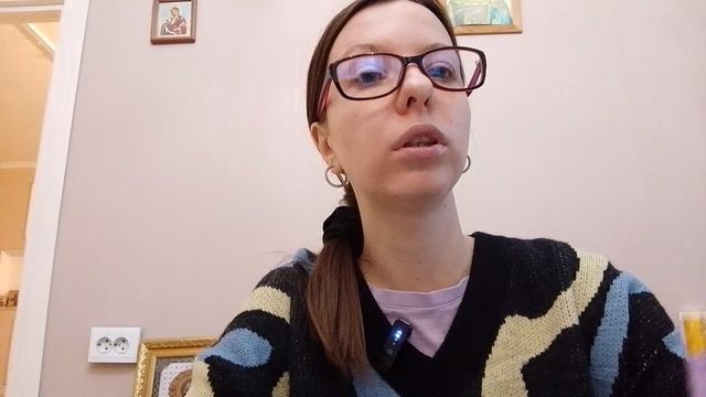 ПРИЧИНЫ ШИЗОФРЕНИИ/ОТВЕТ ПСИХОЛОГА
