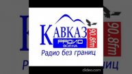 Магамет Дзыбов-Аджах