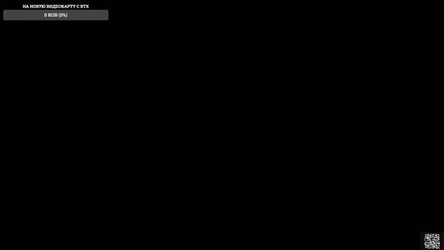 PUBG online