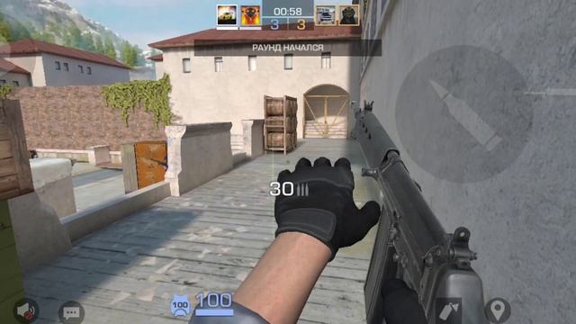 standoff 2