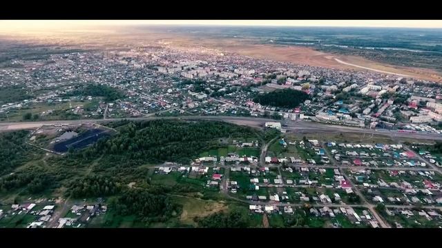 Асино и окрестности с высоты птичьего полёта