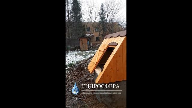 Копка колодца в Московской области