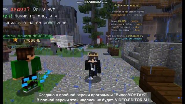 СОЗДАНИЕ КАНАЛА!ПОСМОТРИ БУДЕТ МНОГО ИНТЕРЕСНОГО!!!