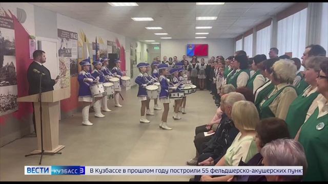 Капитально отремонтированная школа открылась в Чебулинском муниципальном округе