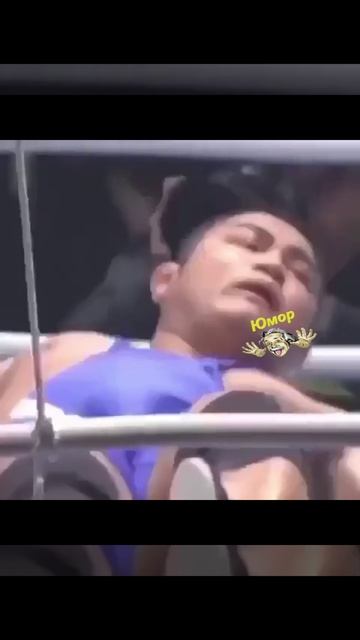 Бьет значит любит)