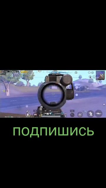 не успели сесть PUBG mobile kazik