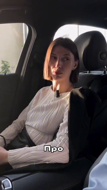 Китайские автомобили
