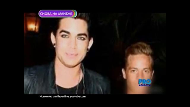 ProNews about @AdamLambert. MuzTv, Russia. Jan 25, 2012