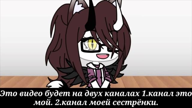 Задавайте вопросы, читать описание!