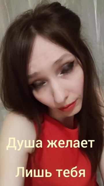 журэк