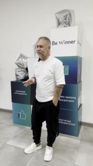 Личный помощник для пациента. Куратор в клинике. Координатор лечения.