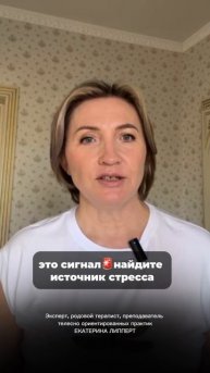 Как победить выгорание? 🌟