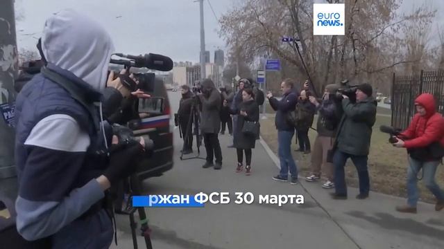 Журналисту WSJ предъявлены обвинения в шпионаже