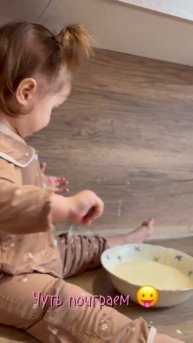 учимся готовить