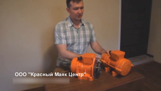 Вибратор высокого ресурса ИВ 05 50 (сравнение с вибратором ИВ 99Б)