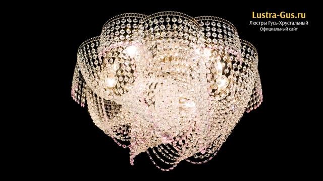 Хрустальная люстра «Есения розовая» - Гусь-Хрустальный завод - lustra-gus.ru