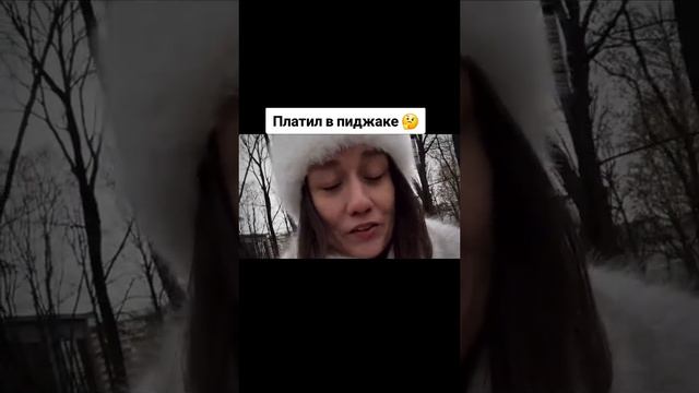 Проверка