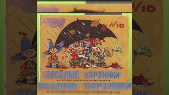маленький журналист