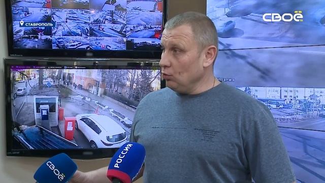 Новости на Своём от 29 января 2025г. 19:30