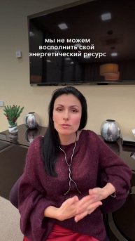 Потеряла себя в отношениях