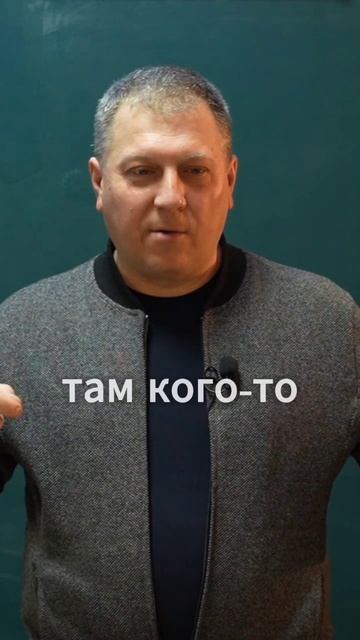 логика может подвести...