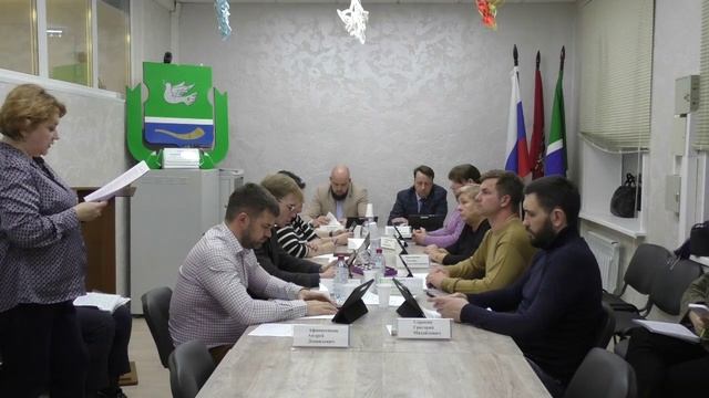Очередное заседание Совета депутатов 28.01.2025