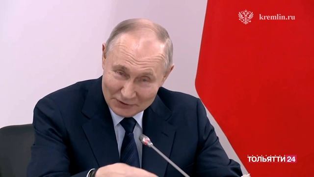 "Новости Тольятти" 29.01.2025