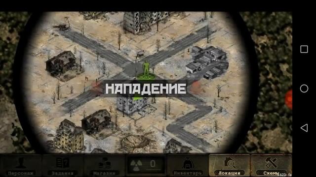Это постапокалипсис в России