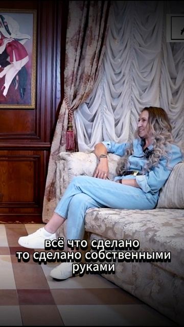 Крадник #крадник