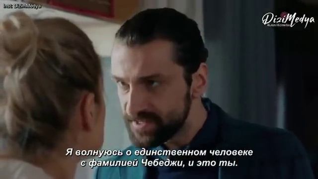 Ворон Kuzgun 1 фраг к 11 серии .