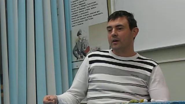 Первая помощь 7