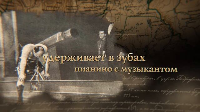 Александр Иванович Засс