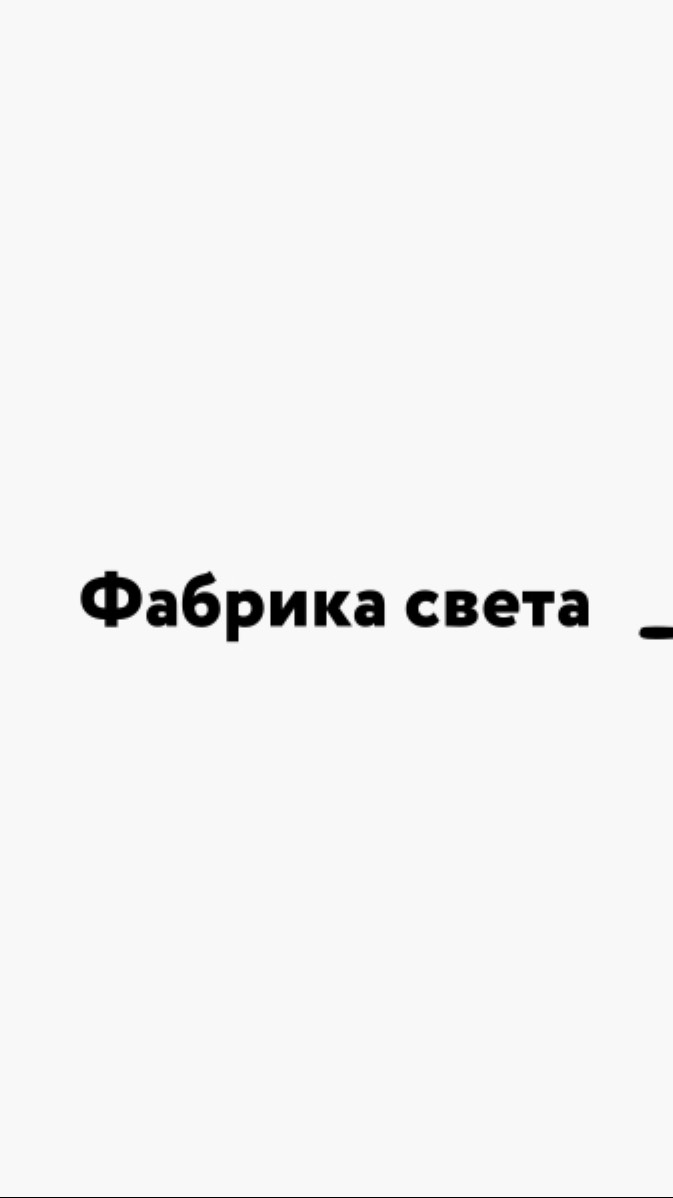 5 ПРИЧИН, ПОЧЕМУ НУЖНО ВЫБРАТЬ ИМЕННО НАС