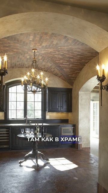 Квартиры всех размеров можно преобразить #дизайнинтерьера #мебель #стиль #кухня #спальня #ремонт