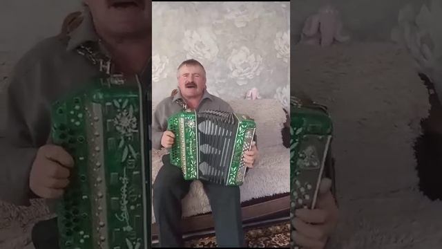 Мама