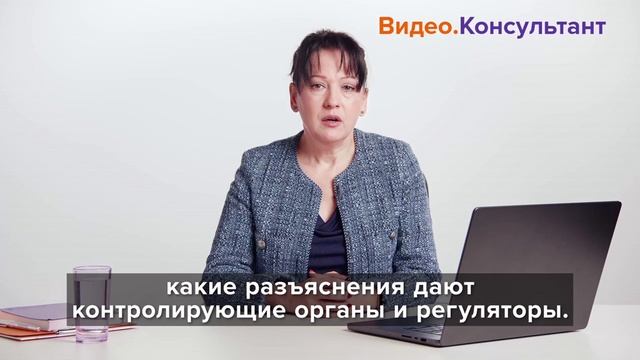 Применение МЧД в контрактной системе
Маковлева Екатерина Евгеньевна