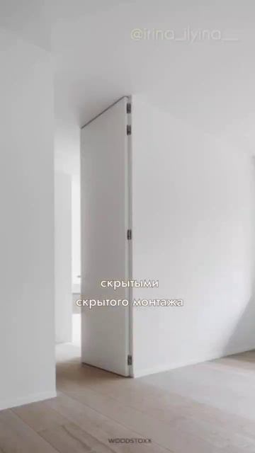 Как выбрать двери?