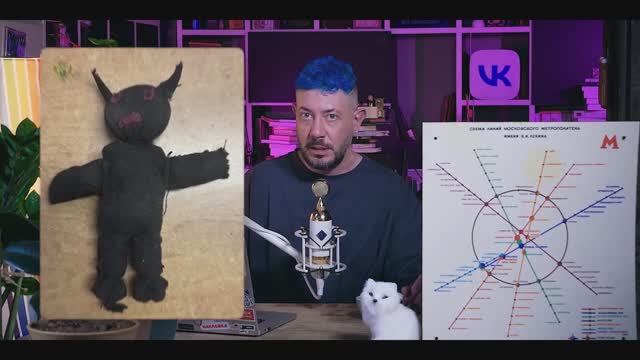 Экстрасенсы, доходчивое объяснение для дураков кто это
