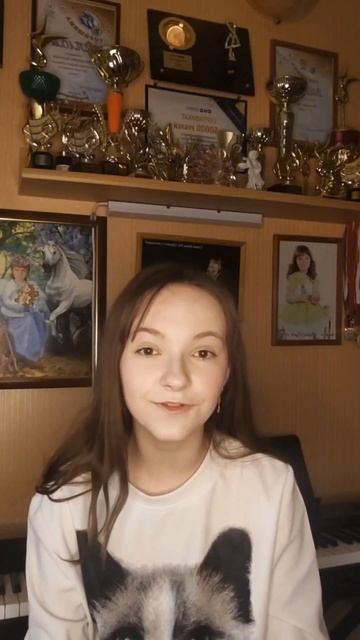Плеханова Ангелина
