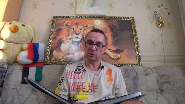 Бессмертие Булгакова. Читаю Мастер и Маргарита. Глава 24. Аудиокнига