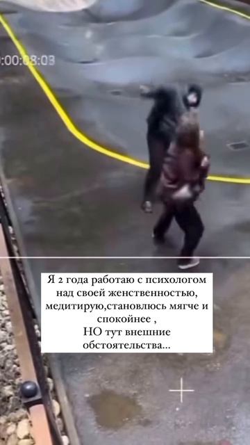 Когда этот мир абсолютно понятен