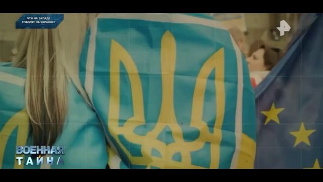 Отрывок из программы Игоря Прокопенко "Военная тайна", эфир 25.01.25г.