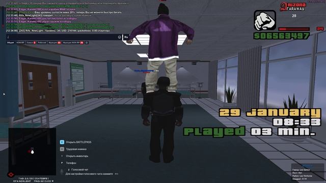 Grand Theft Auto  San Andreas 2025.01.29 - 12.33.35.04