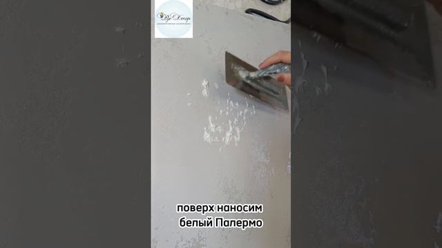Палермо за 1 минуту