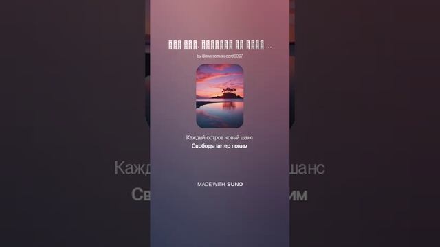 Ван Пис. острова на краю света (1)