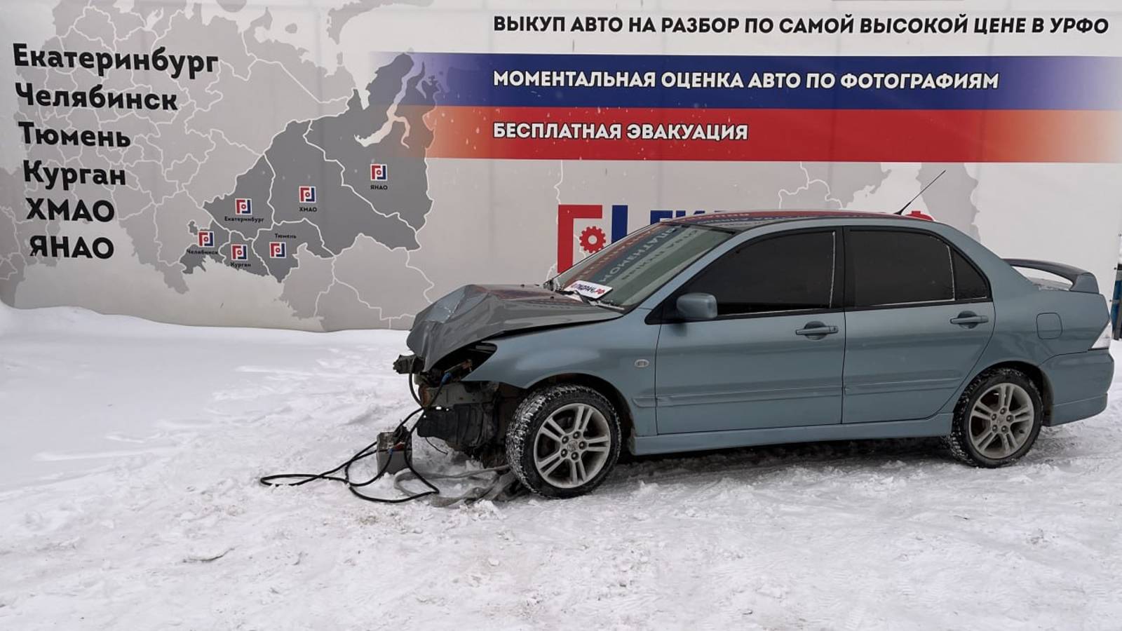 Обзор перед разбором Mitsubishi Lancer 9