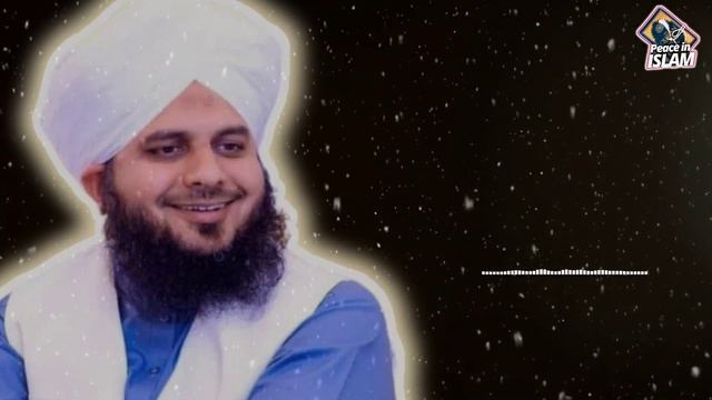 Phely Shadi Karni Chahiye Ya Karobar | What To Do Marriage Or Business? | Mullana Ajmal Raza Qadri