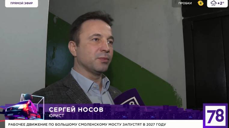 В окружении воды