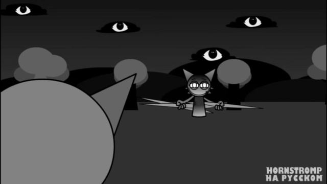 не разноцветно