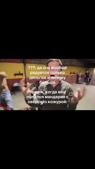Жиза 😂 #юмор #прикол #видео #рек #развлечения